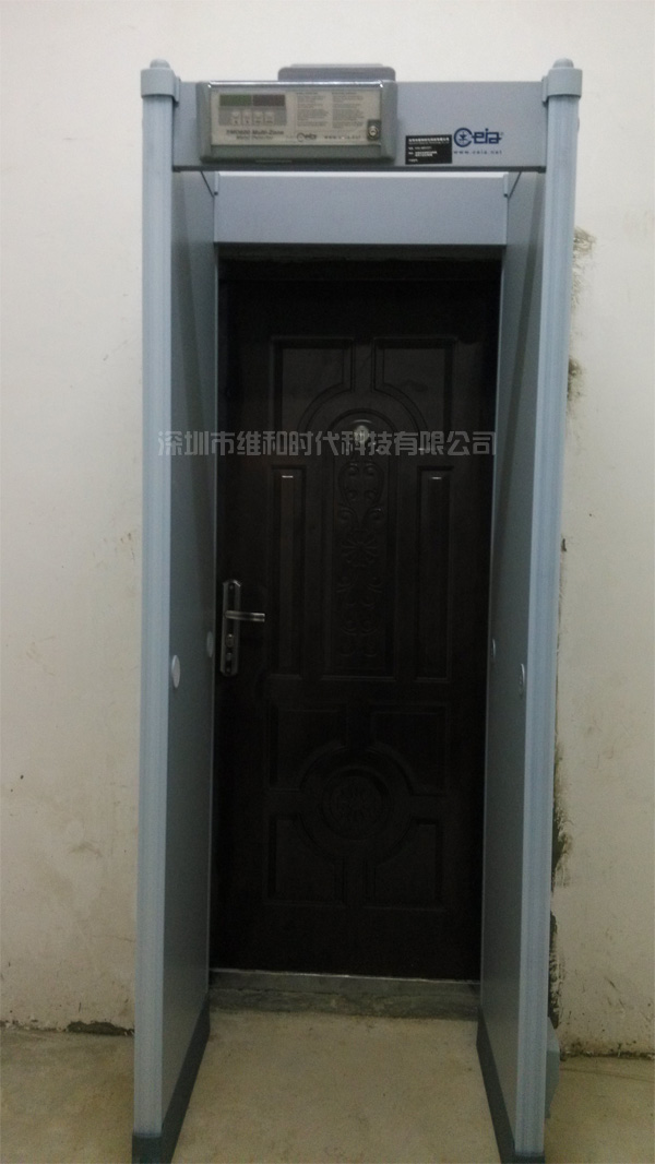 剛泰集團大橋金礦采用CEIA品牌SMD600進口安檢門[圖文]