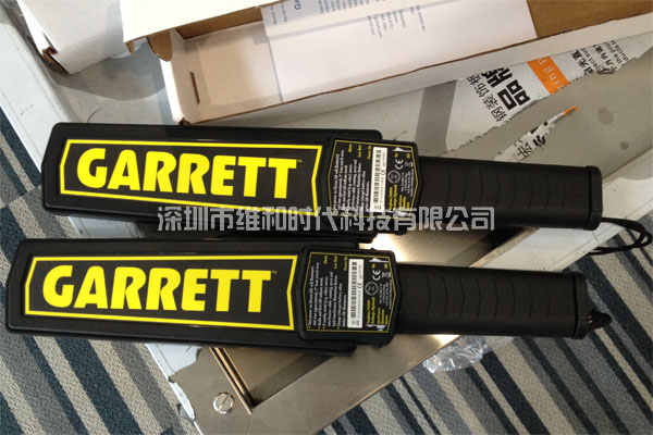 廣發(fā)銀行使用進(jìn)口品牌蓋瑞特超級金屬探測器提升安保能力