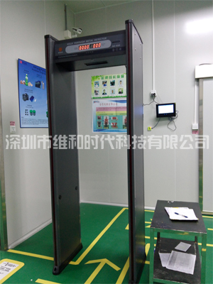 松崗富士康旗下公司使用維和時(shí)代自主品牌金屬探測(cè)安檢門[圖文]