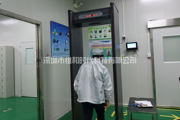 松崗富士康旗下公司使用維和時(shí)代自主品牌金屬探測(cè)安檢門[圖文]