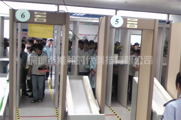 名碩電腦集團(tuán)采用5臺(tái)進(jìn)口安檢門[圖文]