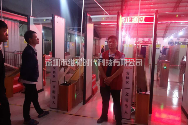 中共河南鴻昌電子支部委員會(huì)采購7臺(tái)METOR6S進(jìn)口安檢門保安全[圖文]