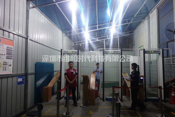 中共河南鴻昌電子支部委員會(huì)采購7臺(tái)METOR6S進(jìn)口安檢門保安全[圖文]