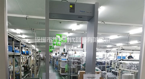 北京華為-蘇州華碩-蘇州任和采購METO6S和METOR150進(jìn)口安檢門[圖文]