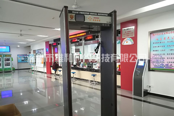 松崗交警中隊(duì)_松崗社區(qū)_松崗派出所_松崗司法所采購我司SD-600S金屬安檢門[圖]