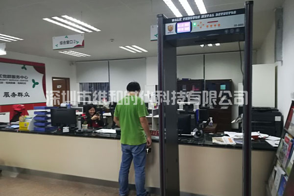 松崗交警中隊(duì)_松崗社區(qū)_松崗派出所_松崗司法所采購我司SD-600S金屬安檢門[圖]