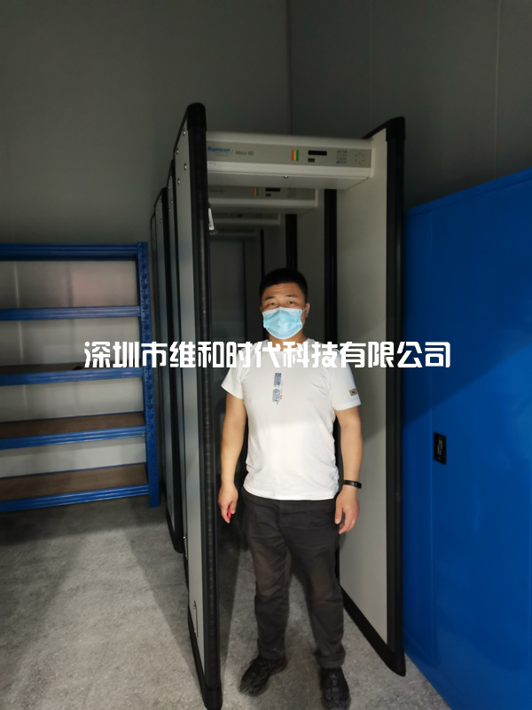 黑云科技采購9臺METOR6S進(jìn)口金屬探測安檢門[圖]