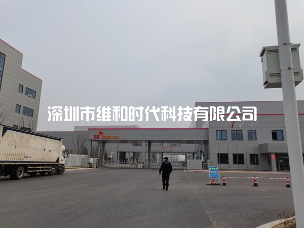 鹽城起亞工廠采購3臺METOR6M進口安檢門保安全[圖]