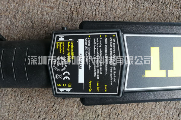 Garret蓋瑞特SupertScanner超級手持金屬探測器頭部資料圖