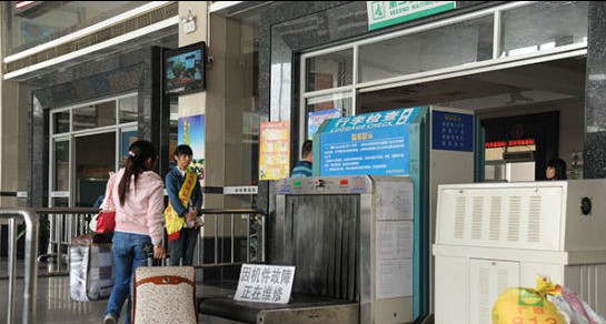 容桂車站安防意識受爭議  安檢機老化空置[圖]