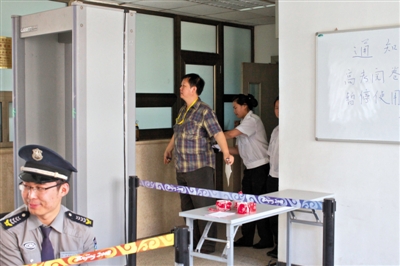 北大語文閱卷點老師上廁所需二次過CS5000型進(jìn)口安檢門[圖]
