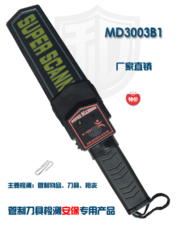 學?？紙霭矙z常用MD-3003B1具備怎樣的特點