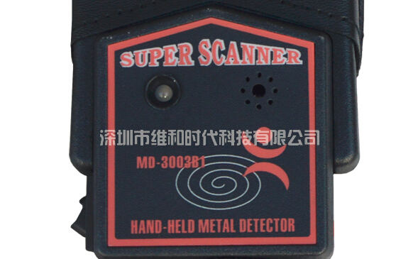 揭秘：MD-3003B1型號(hào)金屬探測(cè)儀為何使用頻率最高
