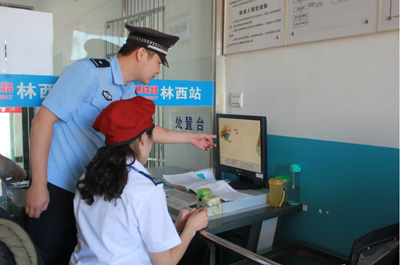 錫林鐵警加強車站安檢培訓(xùn) 確保暑運乘車安全