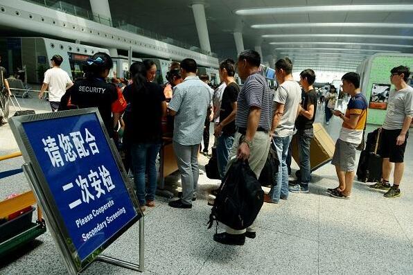 安檢門廠家：這個(gè)時(shí)間段焦作站將實(shí)行二次安檢！