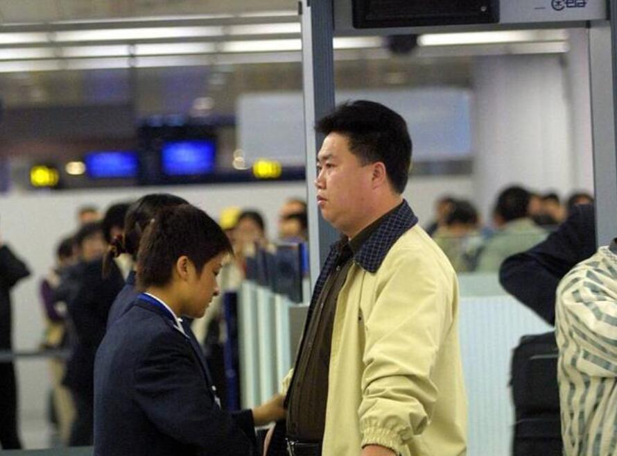 小知識：身上有鋼板能坐飛機通過安檢門的檢測？