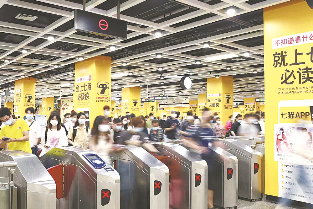 地鐵安檢方案及需要哪些設備？安檢機加金屬探測安檢門模式