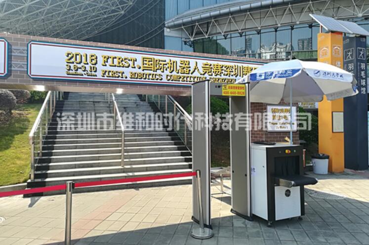 為什么醫院需要使用安檢門？保障醫院就業安全