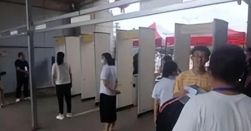 考場安檢為什么要選擇使用手機安檢門防止作弊？