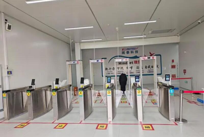 每天過安檢門有輻射嗎?