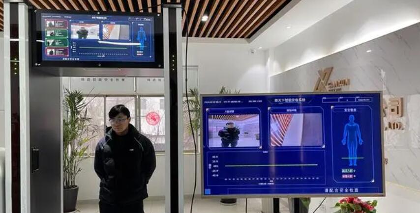 標準化考點智能安檢門應(yīng)具備的電子設(shè)備探測功能分析[圖]