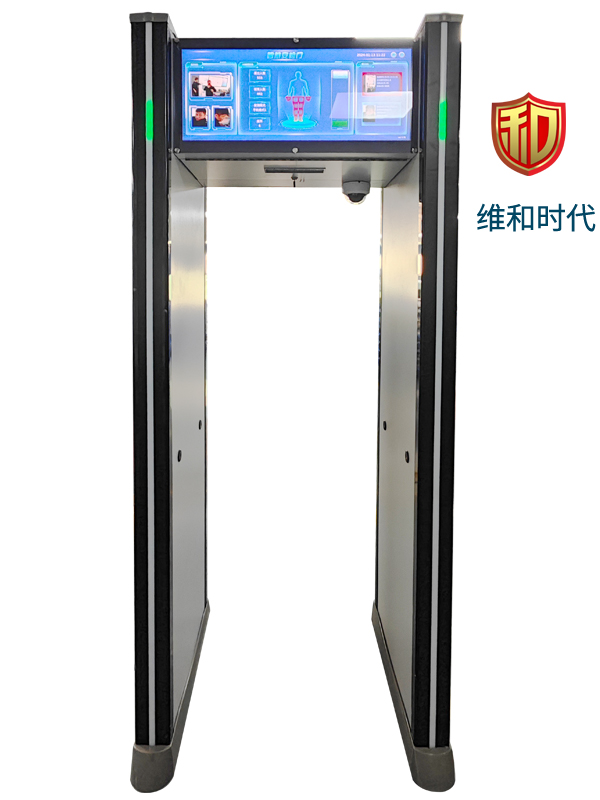 SD-ShouJiPlus型8區(qū)位超大屏顯示手機(jī)探測(cè)安檢門